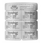 ストロングハートプラス,イベルメクチン,ピランテル チュアブル錠 中型犬用 12kg-22kg